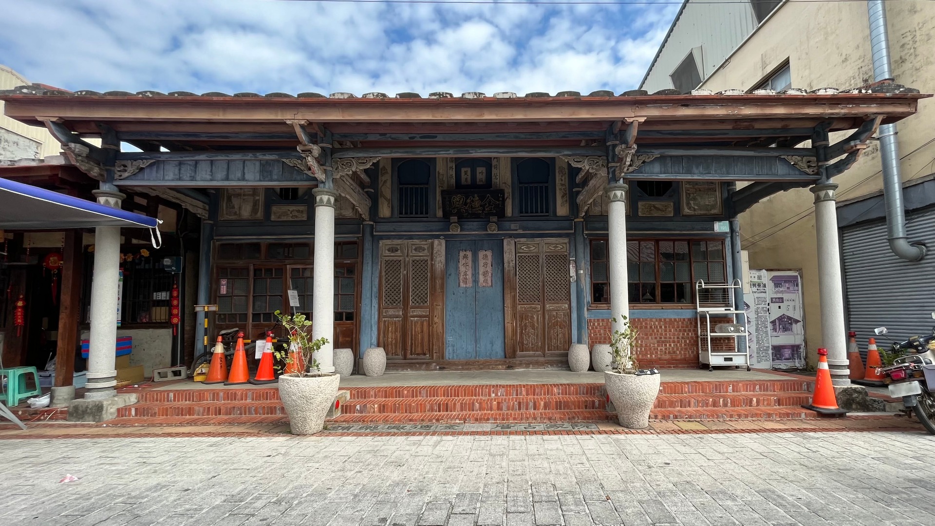 金德興中藥行 (2019俗女養成記取景點)